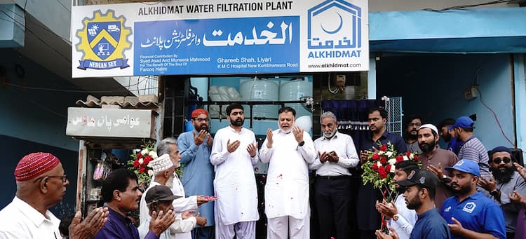 Alkhidmat installed a Water Filtration Plant in Karachi